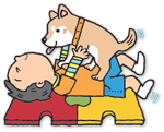 犬と子供のイラスト