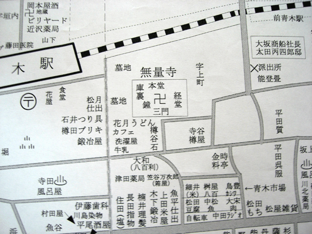 能登畳店周辺の古地図1