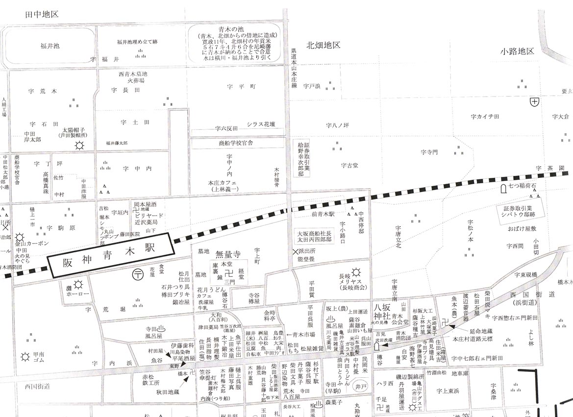 能登畳店の古地図画像1