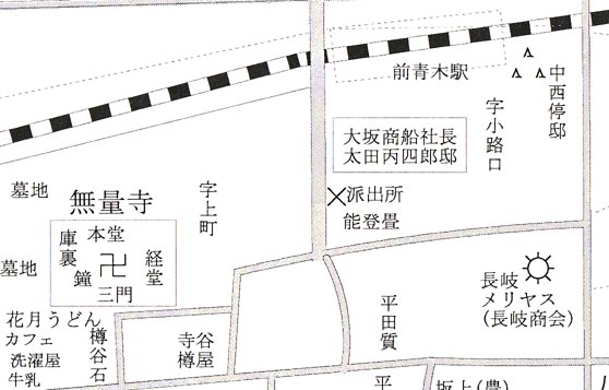 能登畳店の古地図画像2