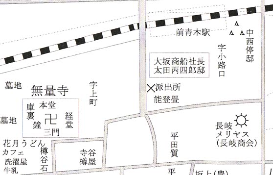 能登畳店の古地図画像2