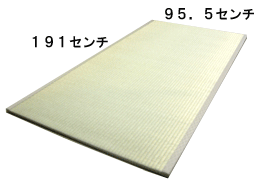 本間（京間サイズ）の畳の大きさ画像