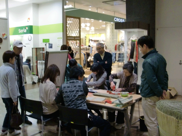 畳出張展示会1